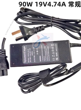 适用AOC曲面屏C3583FQ 液晶显示器ADPC2090外接电源20V4.5A针口线