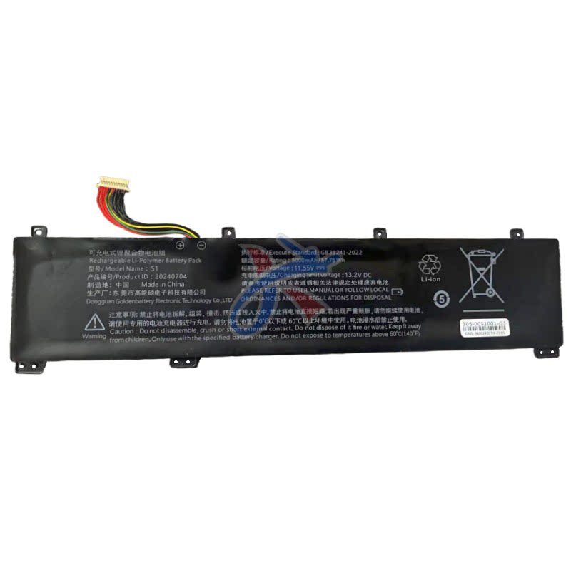 S1适用SUXI速系T7 T8 领睿S1Pro 爱尔游Z15S神勇者UiG A16Pro电池