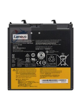 适用联想扬天V330-14IKB/ARR089 昭阳K43C/E43-80 L17M2PB5电池
