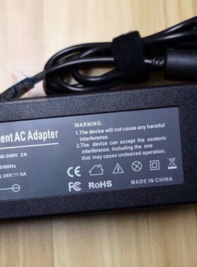 适用和冠Cintiq新帝DTK-2400 DTH-2400绘画图显示屏电源24V5A四针