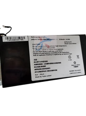 适用麦本本金麦4-i5 海尔小艾S310-I5B2/34A1/N3450G SSBS66电池