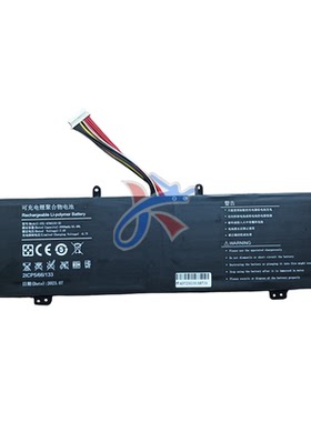 适用greatwall长城Ditma LP1412笔记本UTL-4766133-2S电池4663117