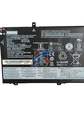 适用联想TP00116A E485 E585 R490 L480 L580 笔记本L17C3P51电池