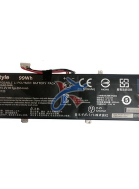 适用GIGABYTE技嘉AORUS 15G/YC RX5L RP75笔记本电脑GAG-N4A电池