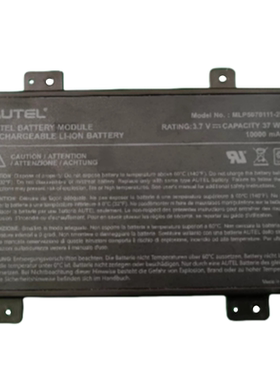 适用道通MS905 MX808 MS906 BT pro汽车检测仪MLP5070111-2P电池