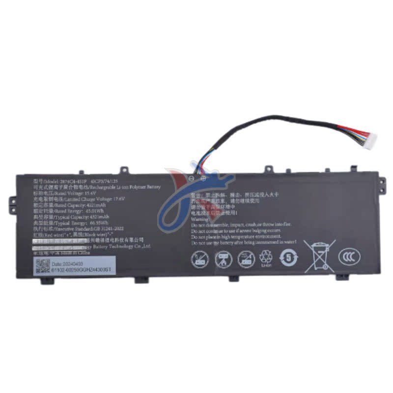 适用MACHENIKE机械师L15A笔记本电脑2874C4-4S1P电池15.4V4321MAH