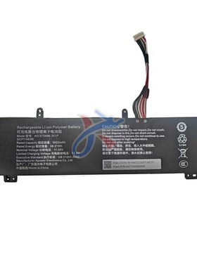 适用吾空WOOKNG凌云 A14nova A14Life笔记本AEC675686-3S1P电池