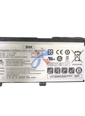 适用三星NP300E5M/L/K NP500R5M NP8500GM 800G5M AA-PBUN3AB电池