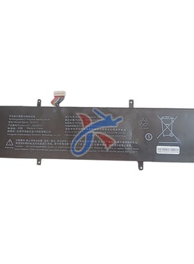 适用HIPAA海鲅S5 X7暗夜T1 ADDIN荣耀之刃MaxBook X15 GLX253电池