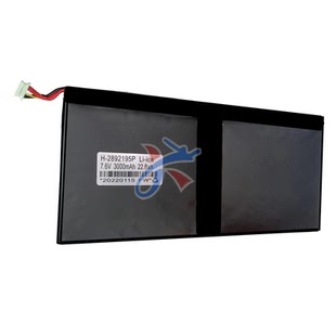适用国产笔记本H-2892195P电池 闪电者N5095电池5573145 7.6v4000