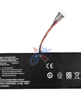适用GIGABYTE技嘉Ultrabook U2142 U21MD笔记本电脑GNG-E20电池