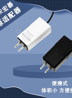 便携适用Acer宏碁TMP238-M-P0AL笔记本N15W8充电源适配器19V2.37A