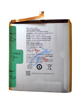 适用科大讯飞电子书阅读器XF-DX-UT197E平板电脑Q2400A电池