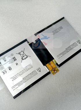 适用微软Surface 3 1657 RT3 1645 G3HTA007H/003H平板电脑电池