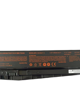 适用雷神911SE-E5b/TA炫龙毁灭者X55ti-781S1N精盾T77E T3PRO电池