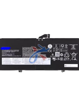 适用联想ThinkBook 13x ITG Plus G2笔记本L20D4PD1 L20M4PD1电池