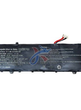 适用BOCCONI博科尼T10Plus TOPOSH托普斯P05笔电NV-537068-3S电池