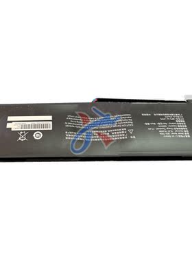 全新B20-TR3A适用天玥TR4250 TR4170专用计算机电池15.2V5200MAH