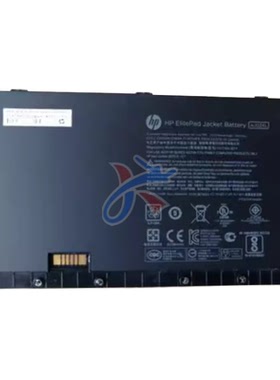 适用HP惠普ElitePad 900G1 1000G2 HSTNN-IB3Y平板电脑AJ02XL电池