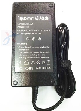 适用meikai美凯PDN-60-21A打印机惠科HKC显示器电源24V2/2.5/3A