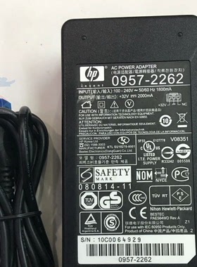 适用HP惠普K5400 L7580 L7590 打印机电源适配器32V2000mA/2500mA