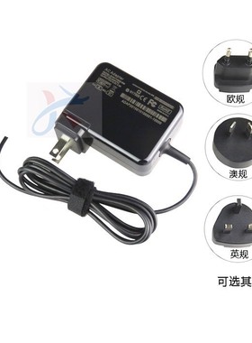 便携通用华硕EeePC 1001PXD X101CH T101H上网本19V1.58/2.1A电源