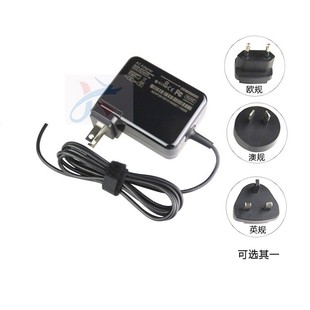 适用Yepo远鹏AIWO锋锐5 N737 外接交流电源12V2A充电器24W 笔记本