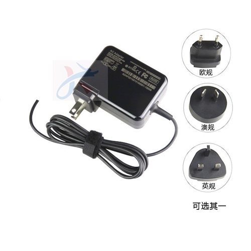 便携适用Acer宏碁P0YAY PQLAC2 P0JAC2平板电脑电源12V1.5A充电器