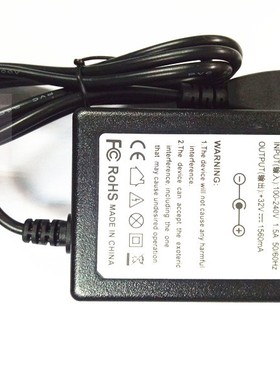 适用惠普C309a/g SDGOB-0914打印机32V1560mA电源适配器0957-2230