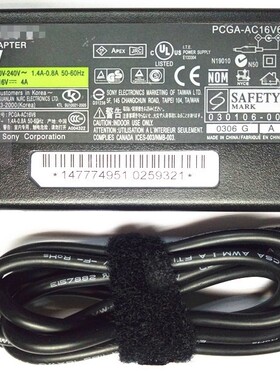适用Sony索尼PCG-4G4P笔记本VGP-AC16V14充电器电源线16V4A