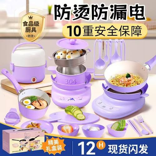 儿童迷你小厨房玩具真煮厨房网红做饭爆款仿真厨具男女孩生日礼物