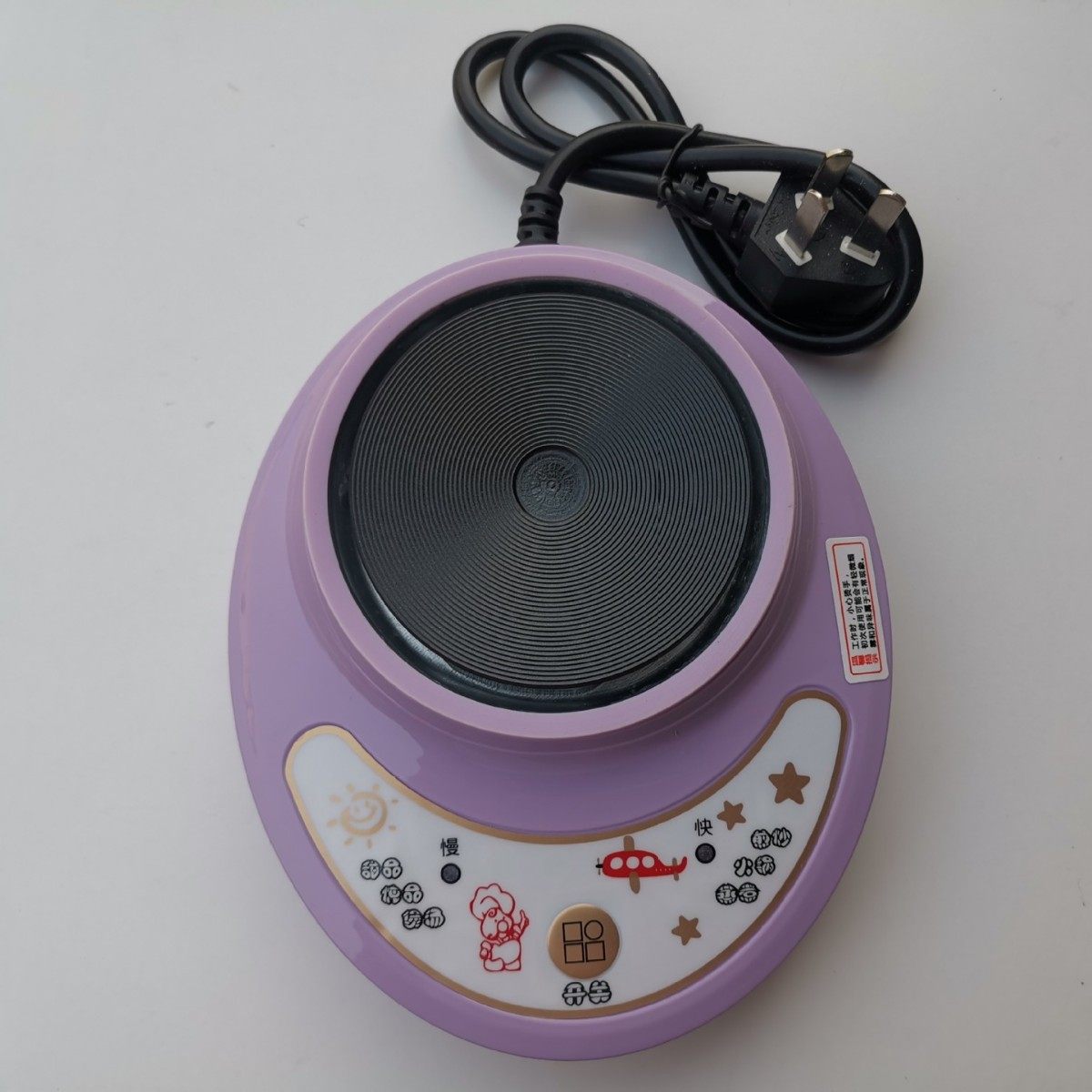 厂家儿童玩具迷你电热炉多功能电炉厨房做饭过家家小电炉电热炉,厨房电器,电磁炉/陶炉,淘宝优惠券,粉丝福利购,淘宝优惠卷