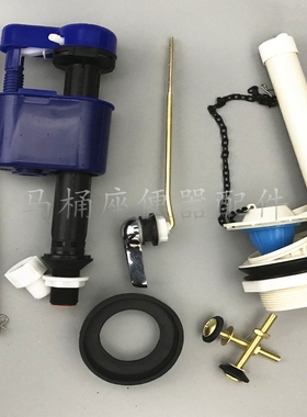 马桶水箱配件进水阀 排水阀 扳手套TOTOSW434B SW88B 523B CW716B