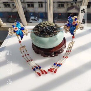 【非湘倾语】汉服明制婚服古手工烧蓝头饰新娘凤冠凤凰景泰蓝秀禾