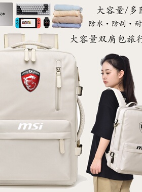 适用微星泰坦GP68笔记本电脑包16寸神影16游戏本商务背包GE78防水大容量双肩包男女手提款