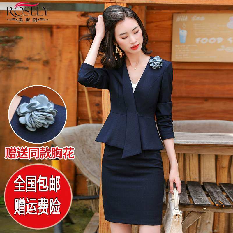 美容师工作服正装