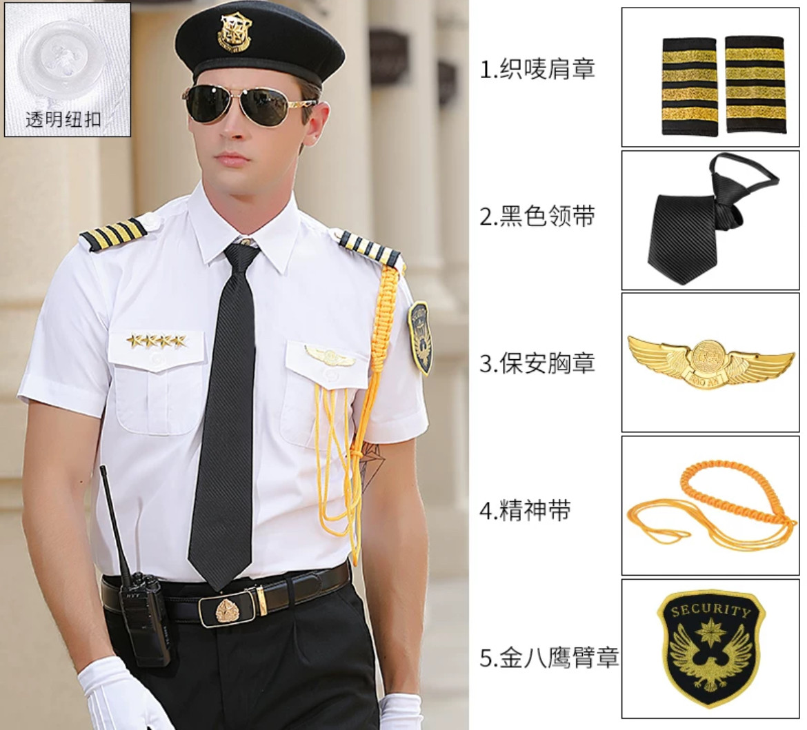 礼宾保安服装客服套装西装套装裙装套装千台销售部