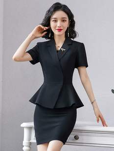 2020夏新款经理职业正装黑色商务酒店领班工作服时尚短袖套装女裙