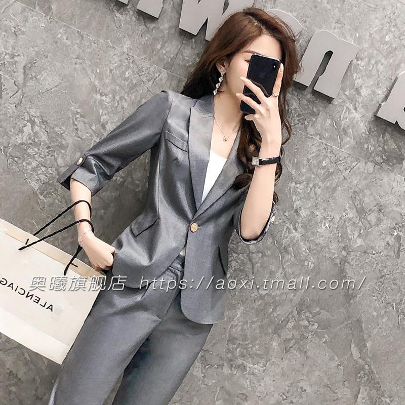 总裁套装业装高端气质灰色西装正装女修身职场办公室面试套裤工装