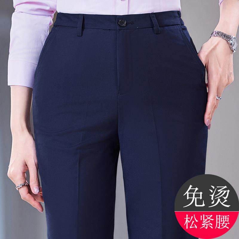 藏蓝色西裤女春秋职业正装裤银行酒店上班工作裤子窄版直筒西装裤