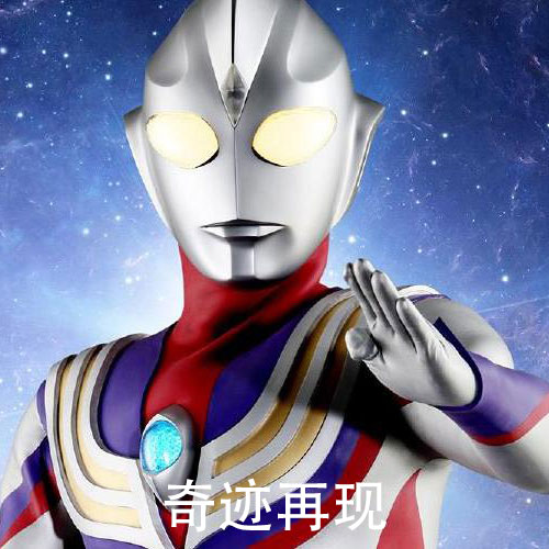 奇迹再现 扒谱制谱服务 萨克斯谱 单簧管 长笛 小号 小提琴 伴奏
