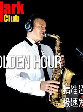 Golden Hour 扒谱服务 萨克斯谱 单簧管谱 长笛 小号 小提琴 伴奏