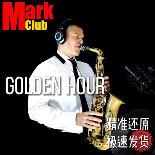 Golden Hour 扒谱服务 萨克斯谱 单簧管谱 长笛 小号 小提琴 伴奏