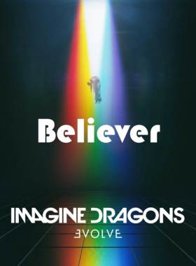 Believer 扒谱制谱服务 萨克斯谱 单簧管 长笛谱 小号小提琴 伴奏