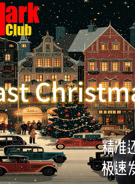 Last Christmas 扒谱 萨克斯谱 单簧管谱 长笛谱 小提琴谱 伴奏