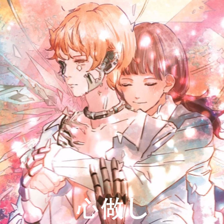 心做し 扒谱制谱服务 萨克斯谱 单簧管谱 长笛谱 小号小提琴 伴奏