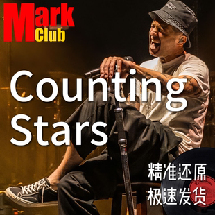 Counting Stars 扒谱 萨克斯谱 单簧管谱 长笛谱  小提琴谱 伴奏
