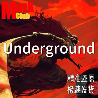 Underground 扒谱定制服务 萨克斯谱 单簧管谱 长笛 小提琴 伴奏