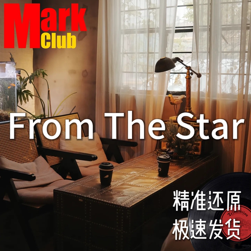 From The Start 扒谱 萨克斯谱 单簧管谱 长笛谱 小提琴谱 伴奏