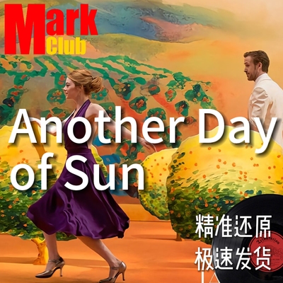 Another Day of Sun 扒谱 萨克斯 单簧管 长笛 小号 小提琴 伴奏